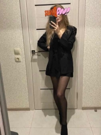Евангелина